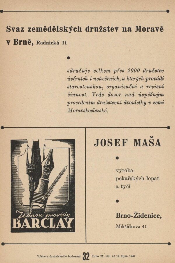 DU47-2-katalog-036-moravska-zemska-knihovna.jpeg